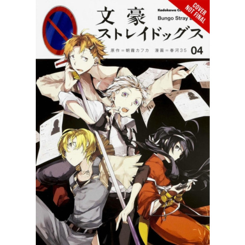 Little, Brown & Company Bungo Stray Dogs, Vol. 4 (häftad, eng)