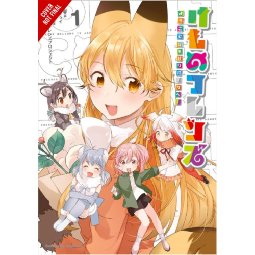 Little, Brown & Company Kemono Friends, Vol. 1 (häftad, eng)