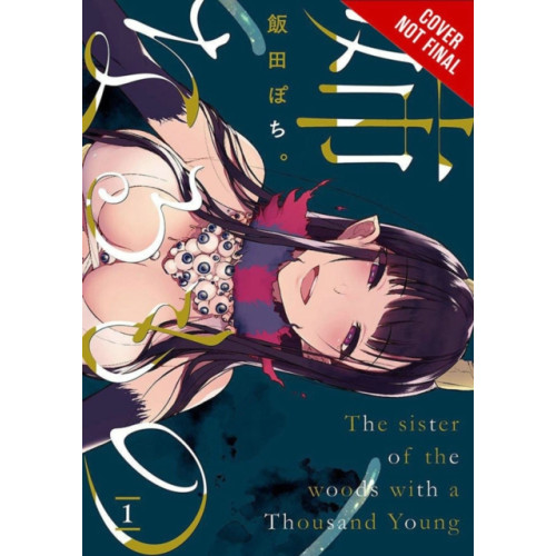 Little, Brown & Company The Elder Sister-Like One, Vol. 1 (häftad, eng)