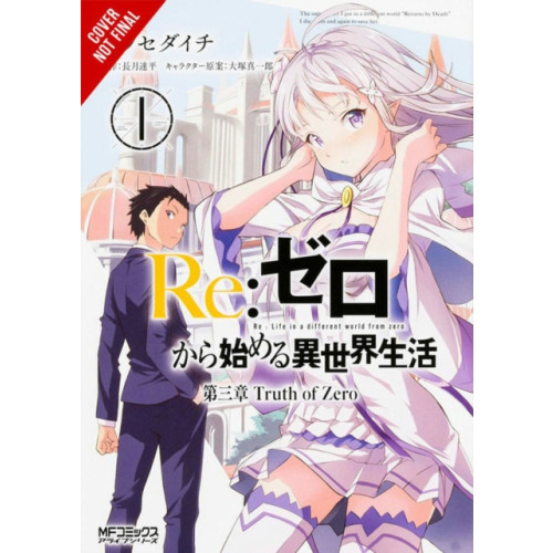 Little, Brown & Company Re:ZERO -Starting Life in Another World-, Chapter 3: Truth of Zero, Vol. 1 (manga) (häftad, eng)