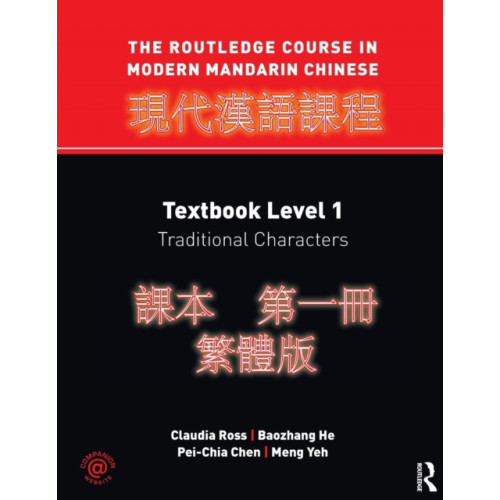 Taylor & francis ltd The Routledge Course in Modern Mandarin Chinese (häftad, eng)