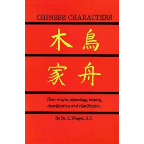 Dover publications inc. Chinese Characters (häftad)