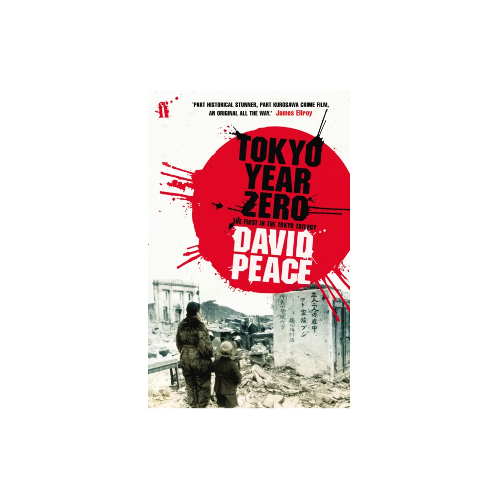 Produktbild för Tokyo Year Zero (häftad, eng)