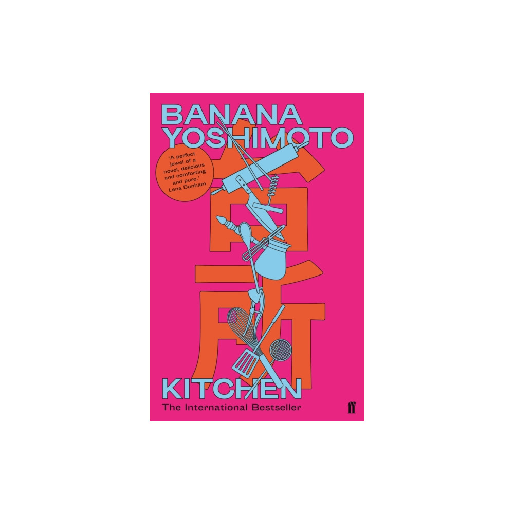 Produktbild för Kitchen (häftad, eng)