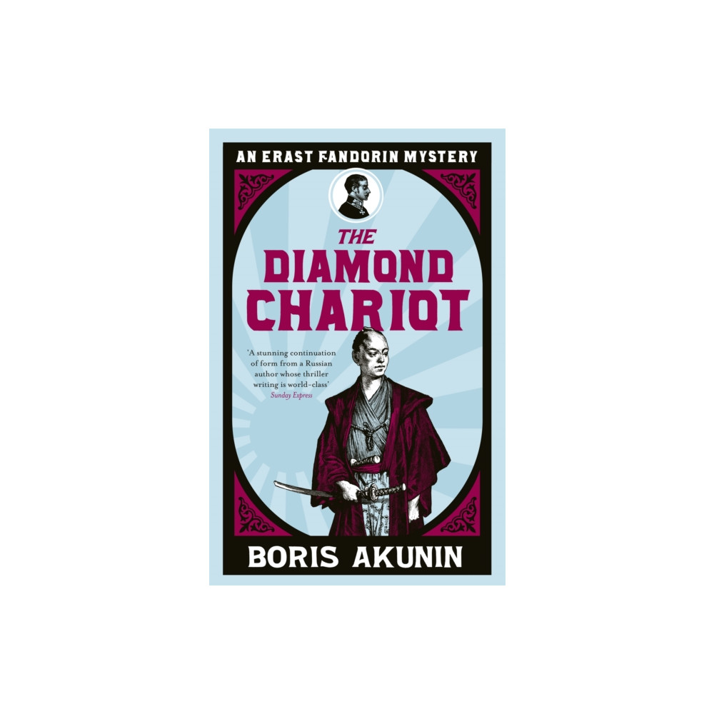 Produktbild för The Diamond Chariot (häftad, eng)