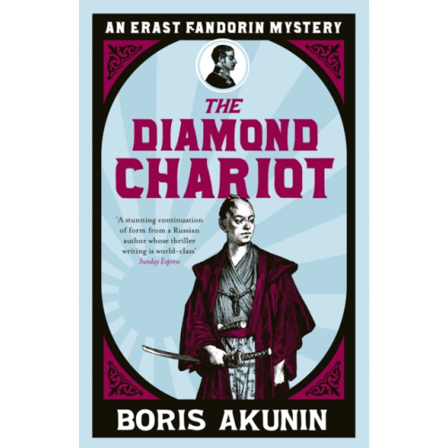 Orion Publishing Co The Diamond Chariot (häftad, eng)