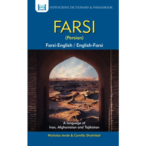 Hippocrene Books Inc.,U.S. Farsi-English/English-Farsi (Persian) Dictionary & Phrasebook (häftad, eng)