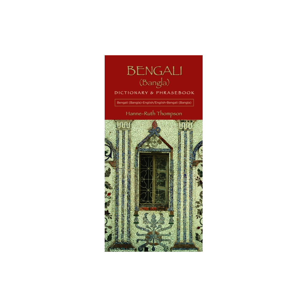 Produktbild för Bengali (Bangla)-English/English-Bengali (Bangla) Dictionary & Phrasebook (häftad, eng)