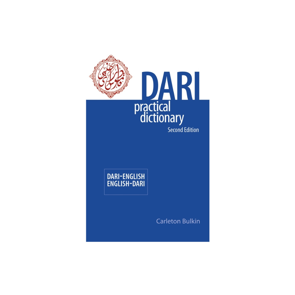 Produktbild för Dari-English/English-Dari Practical Dictionary, Second Edition (häftad, eng)