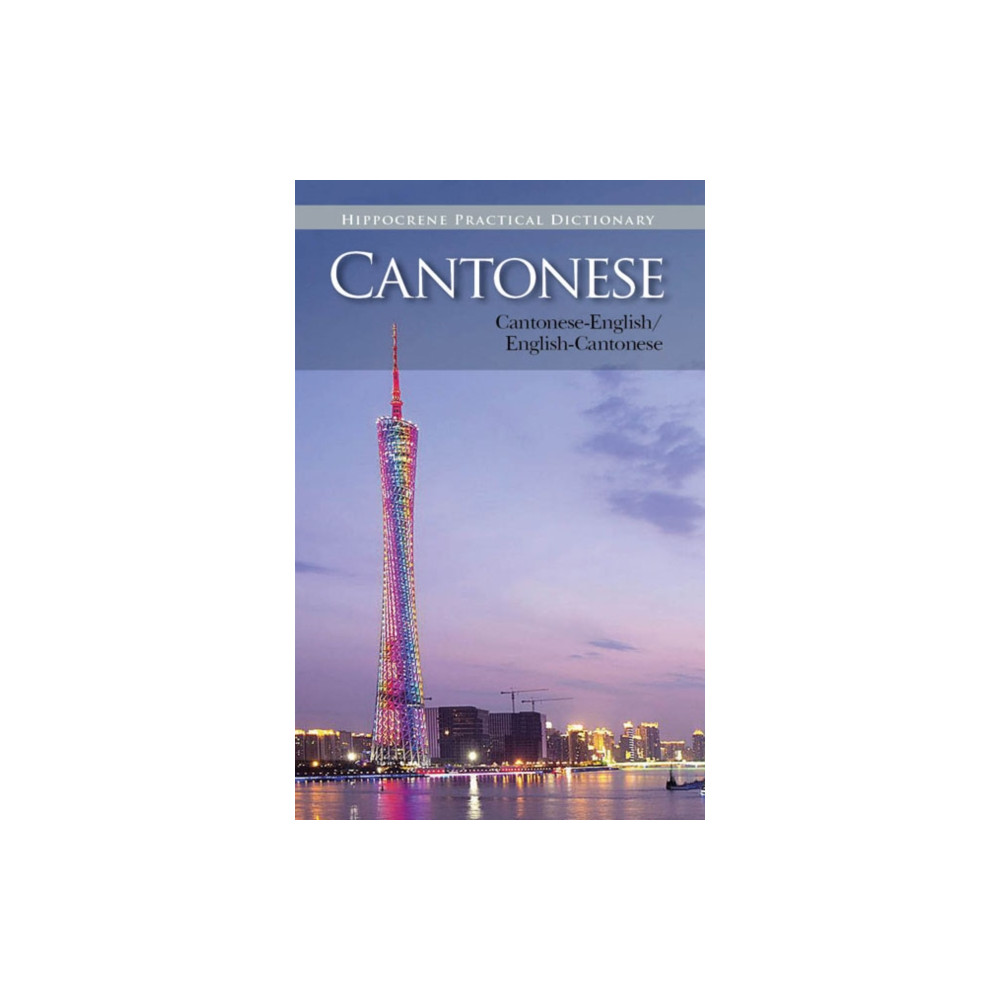 Produktbild för Cantonese-English/English-Cantonese Practical Dictionary (häftad, eng)