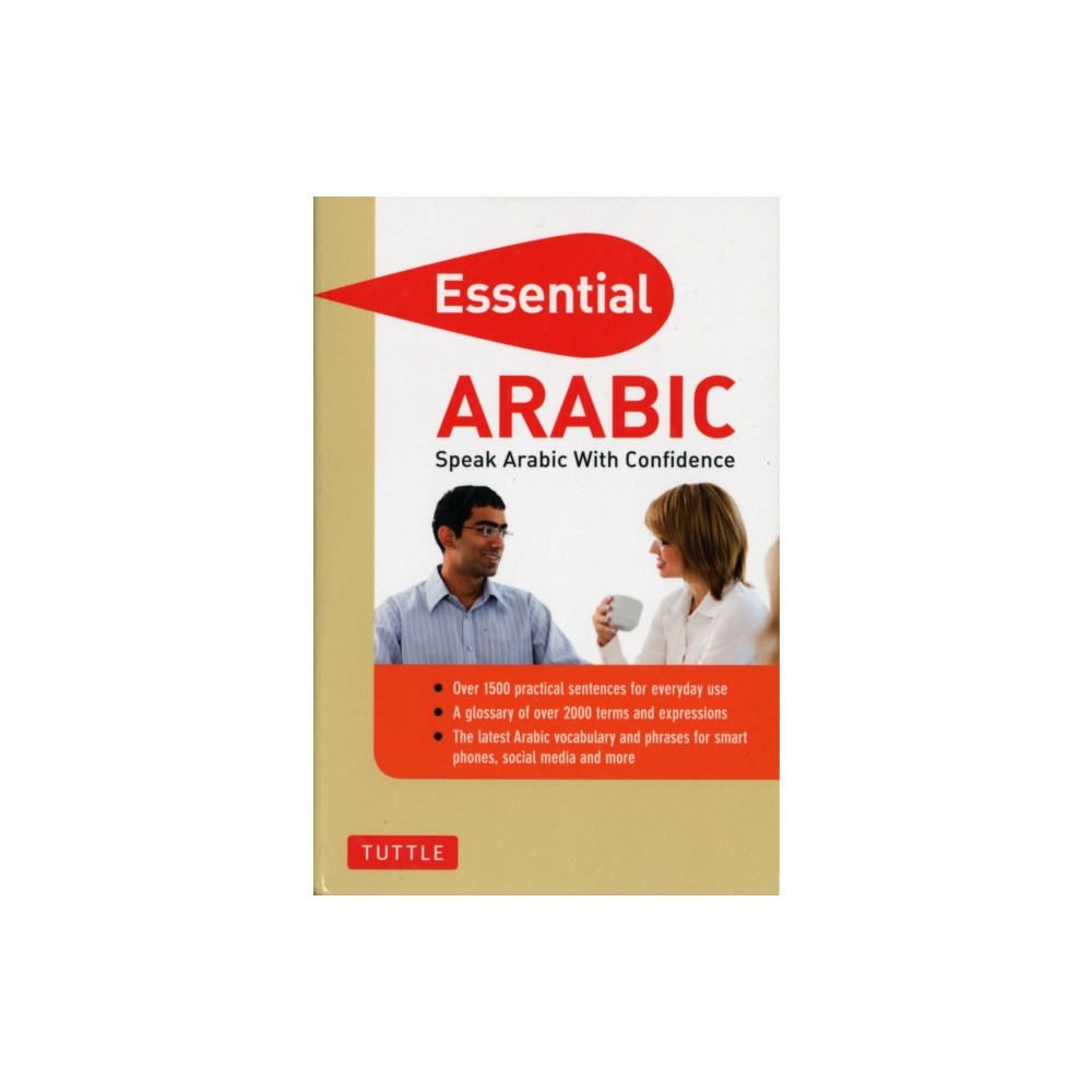 Produktbild för Essential Arabic (häftad, eng)