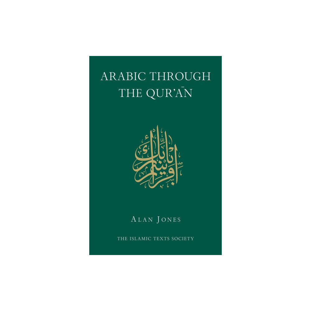 Produktbild för Arabic Through the Qur'an (häftad, eng)