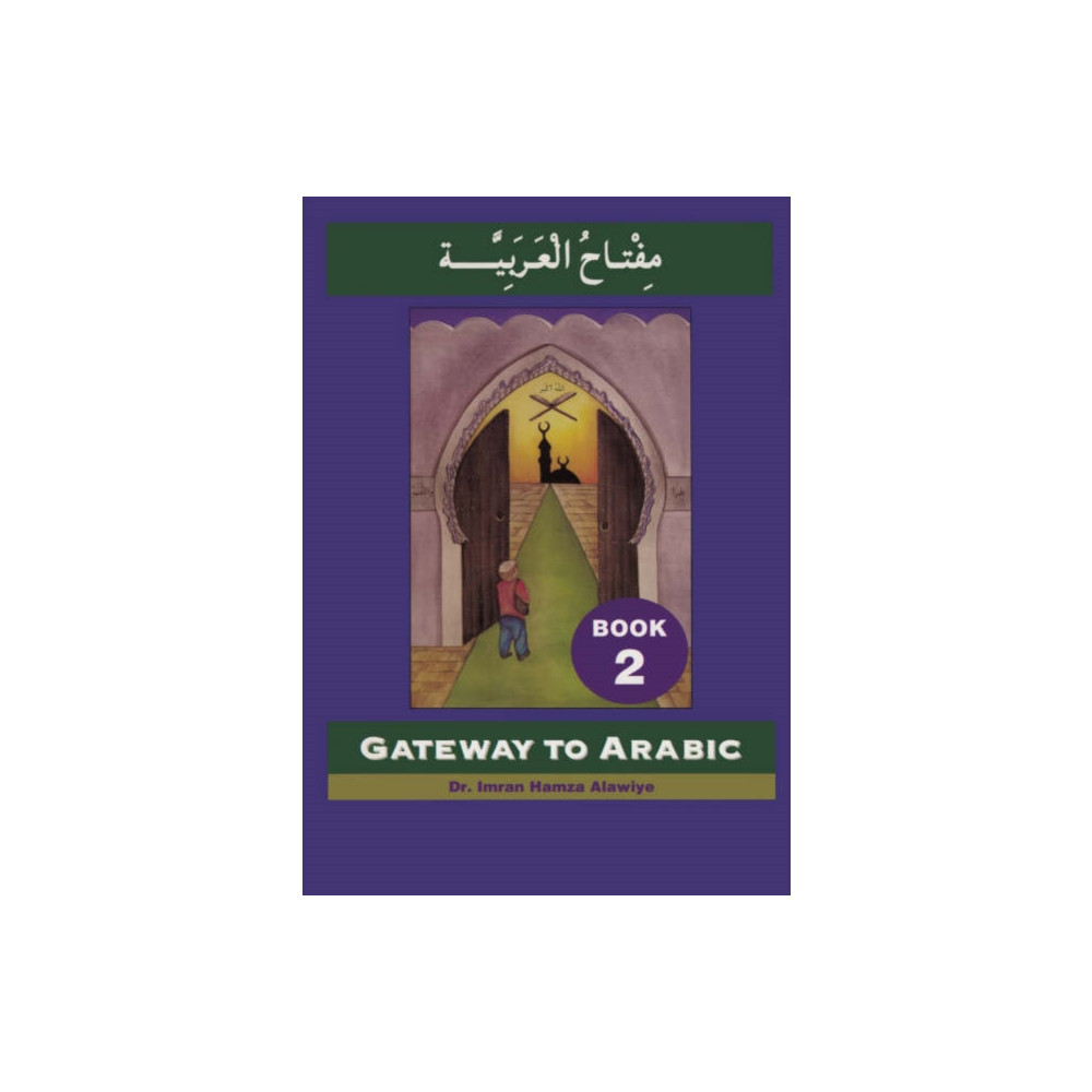 Produktbild för Gateway to Arabic (häftad, eng)