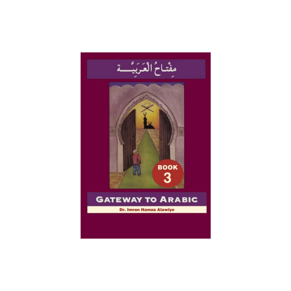 Produktbild för Gateway to Arabic (häftad, eng)