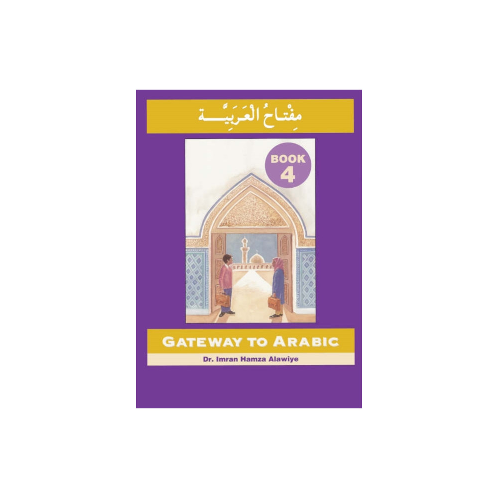 Produktbild för Gateway to Arabic (häftad, eng)