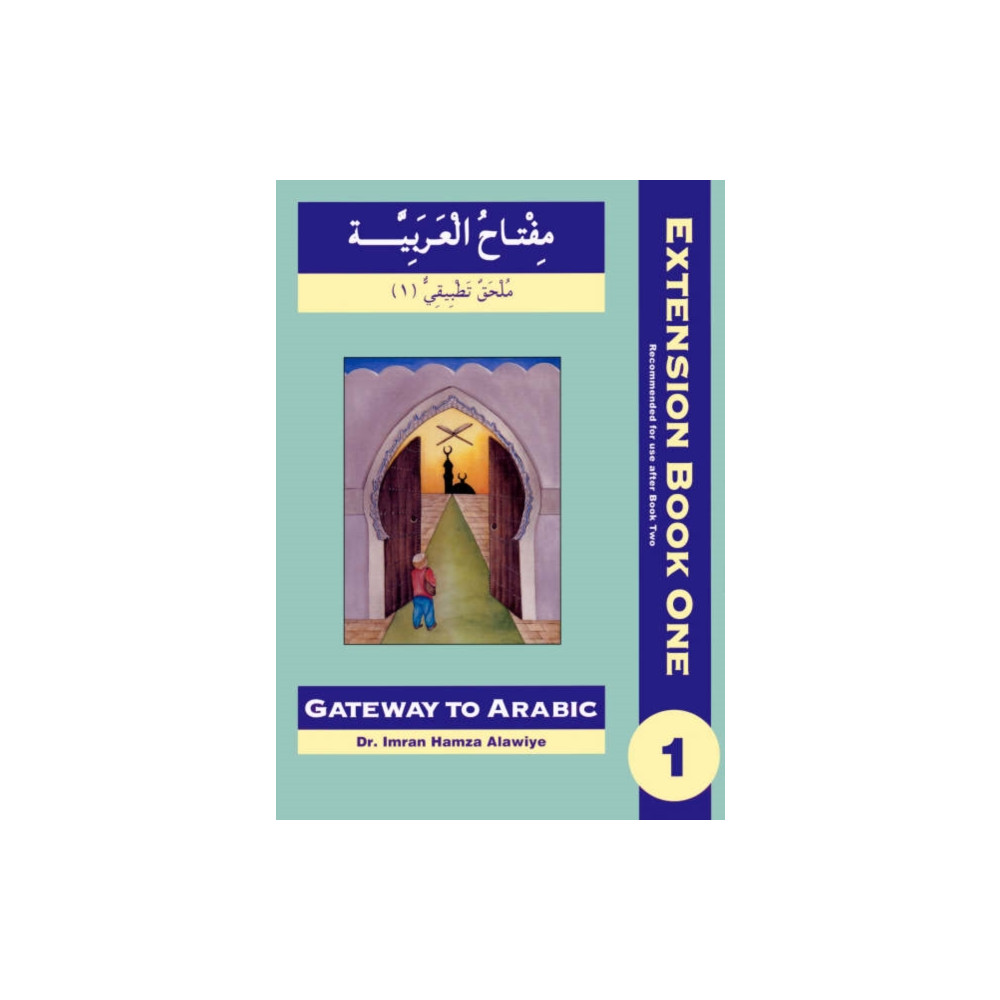 Produktbild för Gateway to Arabic Extension (häftad, eng)
