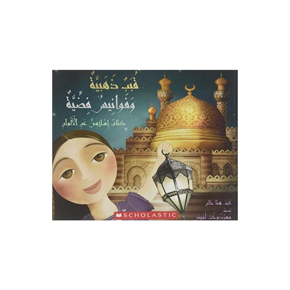 Produktbild för GOLDEN DOMES & SILVER LANTERNS (häftad, eng)