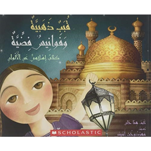 SCHOLASTIC USA GOLDEN DOMES & SILVER LANTERNS (häftad, eng)