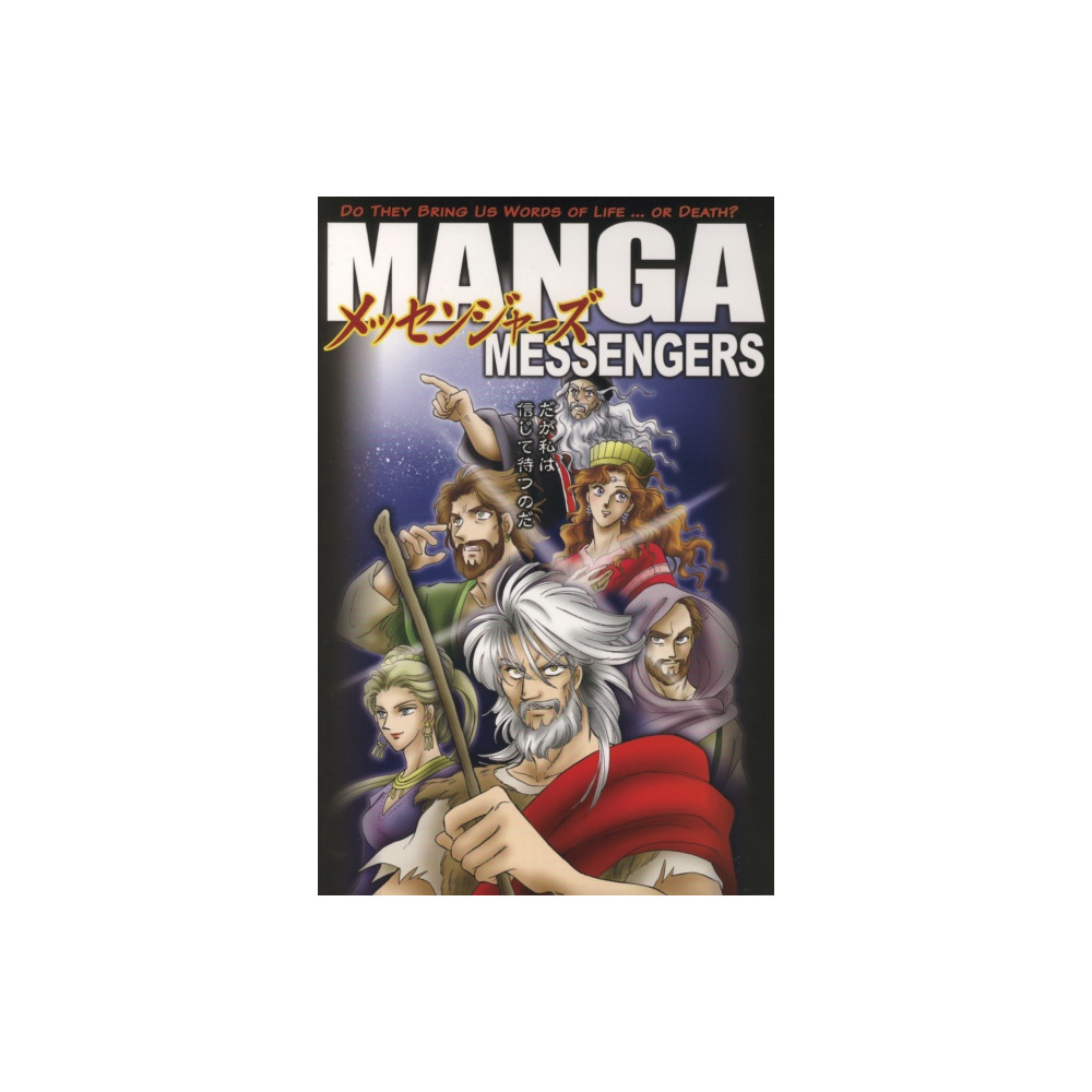 Produktbild för Manga Messengers (häftad, eng)