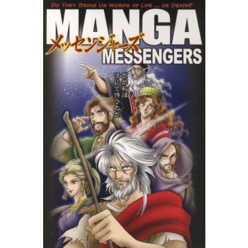 Tyndale House Publishers Manga Messengers (häftad, eng)