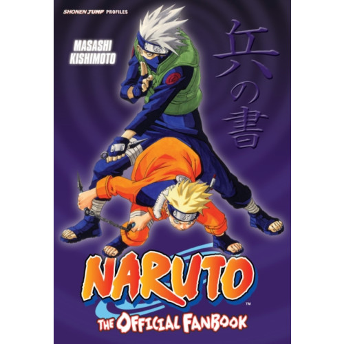 Viz Media, Subs. of Shogakukan Inc Naruto: The Official Fanbook (häftad, eng)