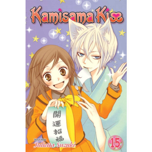 Viz Media, Subs. of Shogakukan Inc Kamisama Kiss, Vol. 15 (häftad, eng)