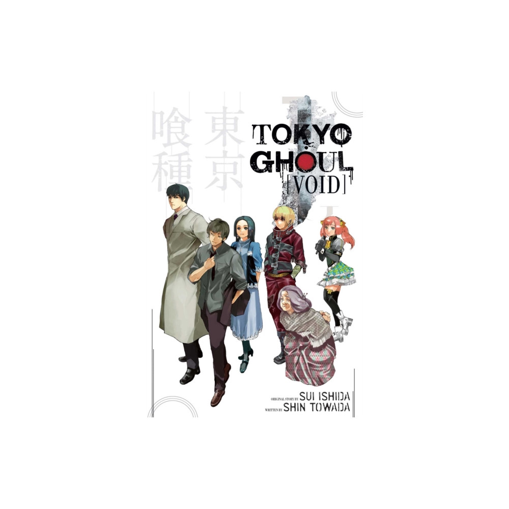 Produktbild för Tokyo Ghoul: Void (häftad, eng)