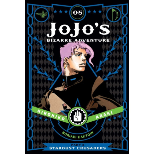 Viz Media, Subs. of Shogakukan Inc JoJo's Bizarre Adventure: Part 3--Stardust Crusaders, Vol. 5 (inbunden, eng)