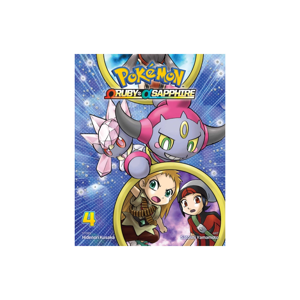 Produktbild för Pokemon Omega Ruby & Alpha Sapphire, Vol. 4 (häftad, eng)