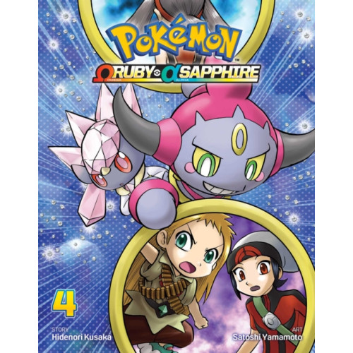 Viz Media, Subs. of Shogakukan Inc Pokemon Omega Ruby & Alpha Sapphire, Vol. 4 (häftad, eng)