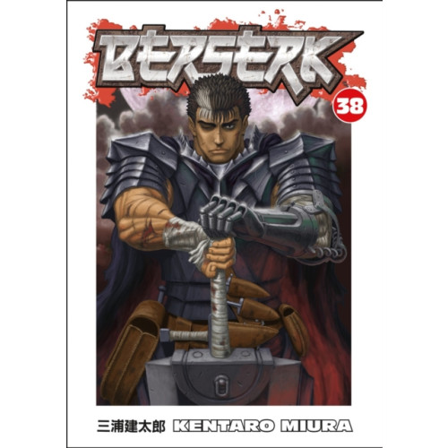 Dark Horse Comics,U.S. Berserk Volume 38 (häftad, eng)