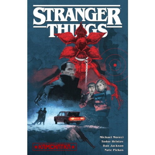 Dark Horse Comics,U.S. Stranger Things: Kamchatka (Graphic Novel) (häftad, eng)