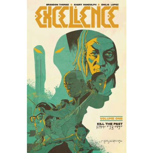 Image Comics Excellence Volume 1 (häftad, eng)