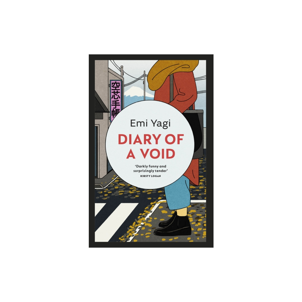 Produktbild för Diary of a Void (häftad, eng)