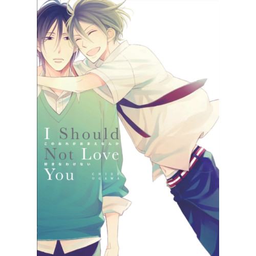 Digital Manga I Should Not Love You (häftad, eng)