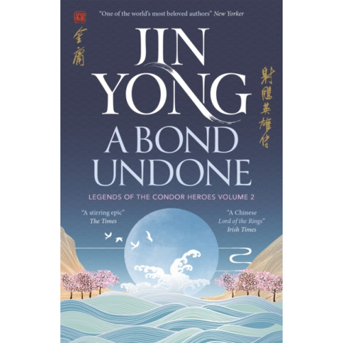 Quercus Publishing A Bond Undone (häftad, eng)