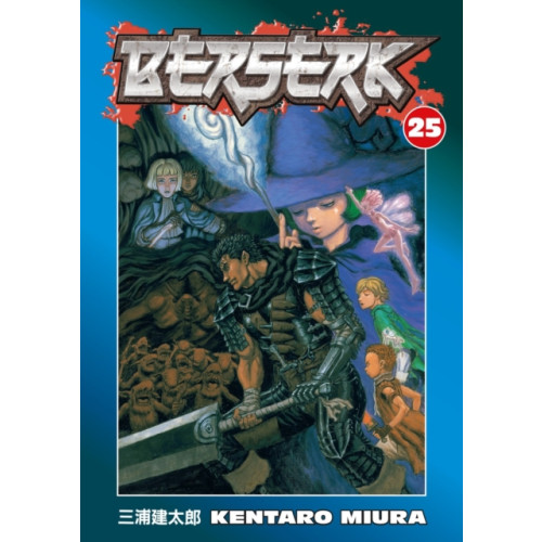 Dark Horse Comics,U.S. Berserk Volume 25 (häftad, eng)