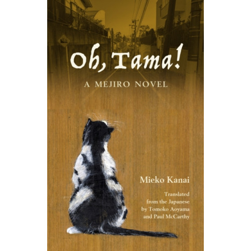 Stone Bridge Press Oh, Tama! (häftad, eng)