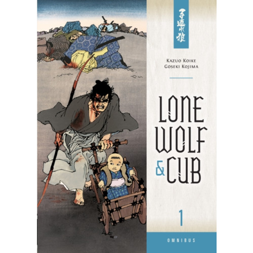 Dark Horse Comics Lone Wolf And Cub Omnibus Volume 1 (häftad, eng)