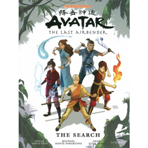 Dark Horse Comics Avatar: The Last Airbender - The Search Library Edition (inbunden, eng)