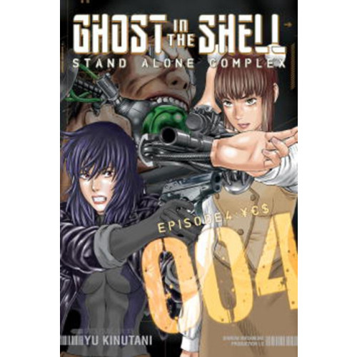 Kodansha America, Inc Ghost In The Shell: Stand Alone Complex 4 (häftad, eng)