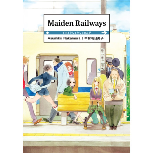 Denpa Books Maiden Railways (häftad, eng)