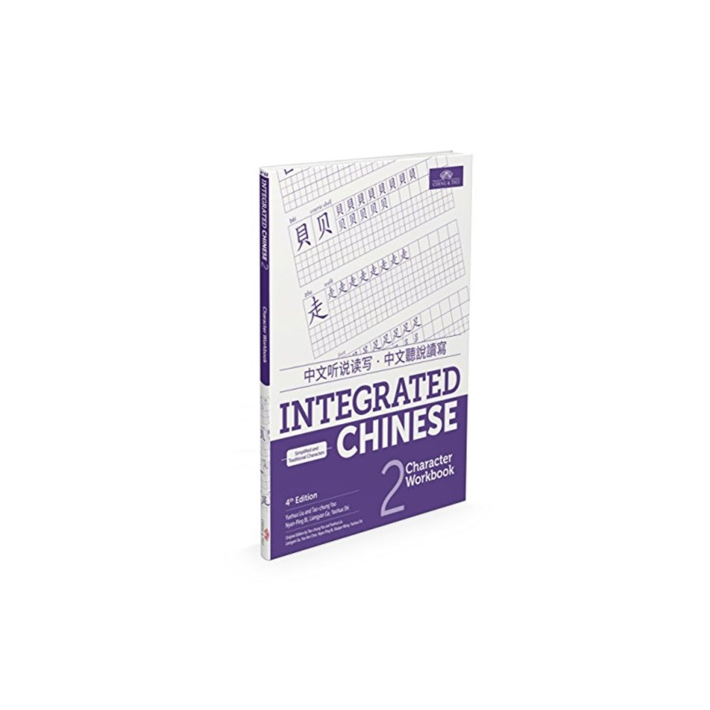 Produktbild för Integrated Chinese Level 2 - Character workbook (Simplified and traditional characters) (häftad, eng)