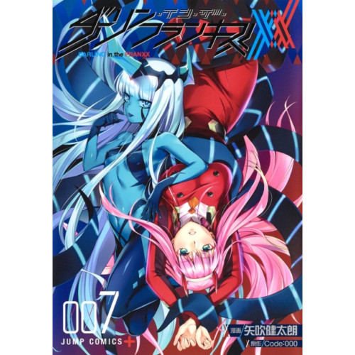 Seven Seas Entertainment, LLC DARLING in the FRANXX Vol. 7-8 (häftad, eng)