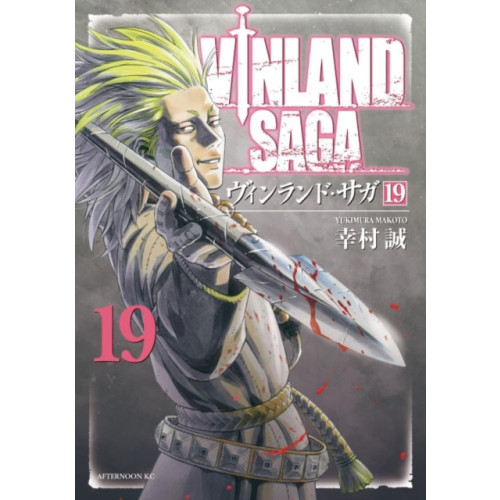 Kodansha America, Inc Vinland Saga Vol. 10 (inbunden, eng)