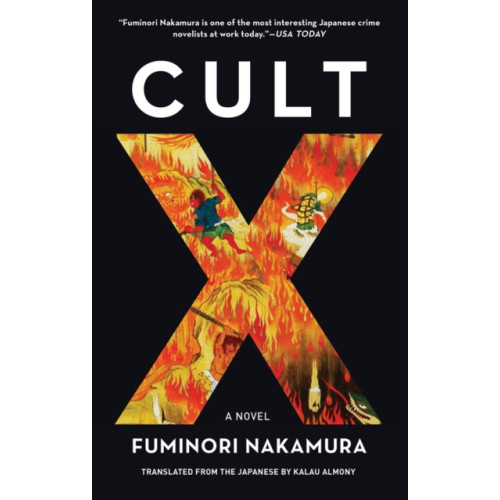 Soho Press Cult X (häftad, eng)