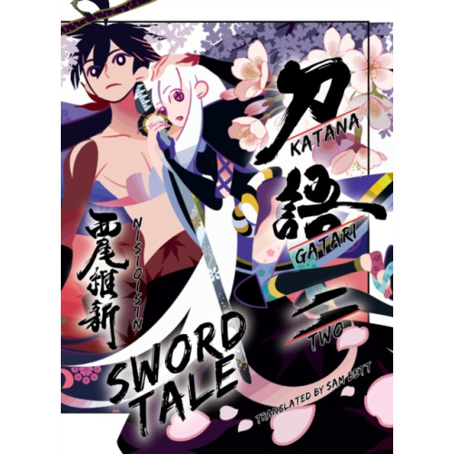 Vertical Inc. Katanagatari 2 (paperback) (häftad, eng)