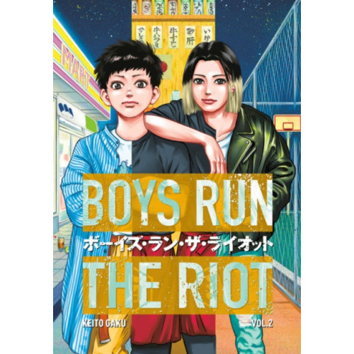 Kodansha America, Inc Boys Run the Riot 2 (häftad, eng)