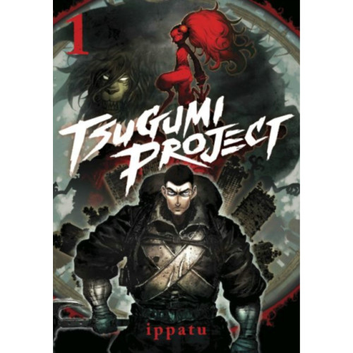 Kodansha America, Inc Tsugumi Project 1 (häftad, eng)