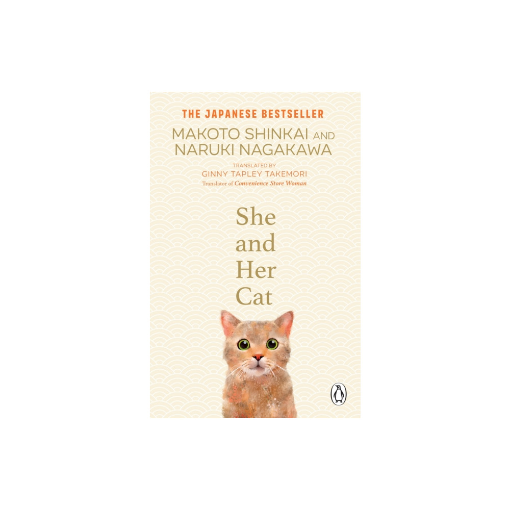 Produktbild för She and her Cat (häftad, eng)